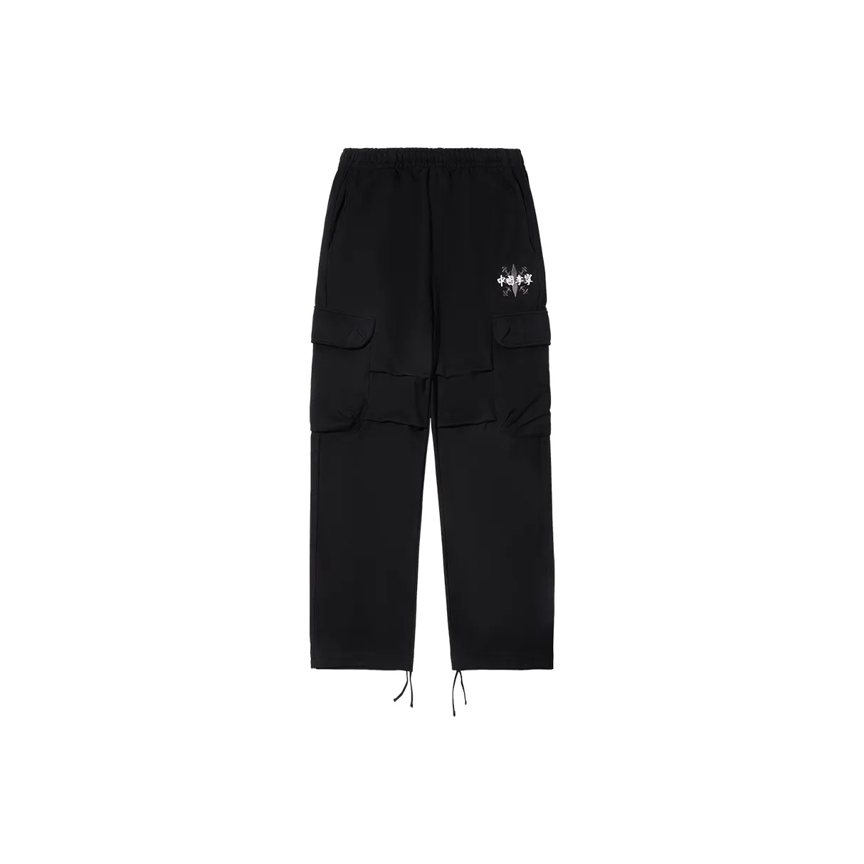 Лайнер Черные Мужские Спортивные Штаны