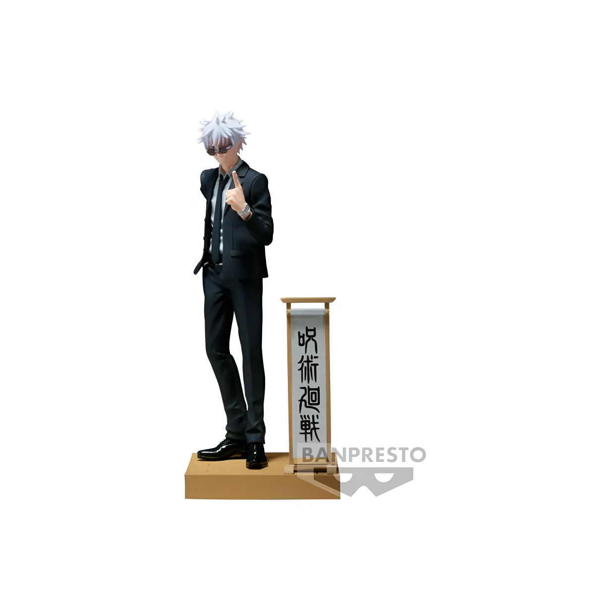BANPRESTO DIORAMA FIGURE – SATORU GOJO Figurine