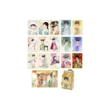 전체 박스 7개 [아니오 중복 없음]
