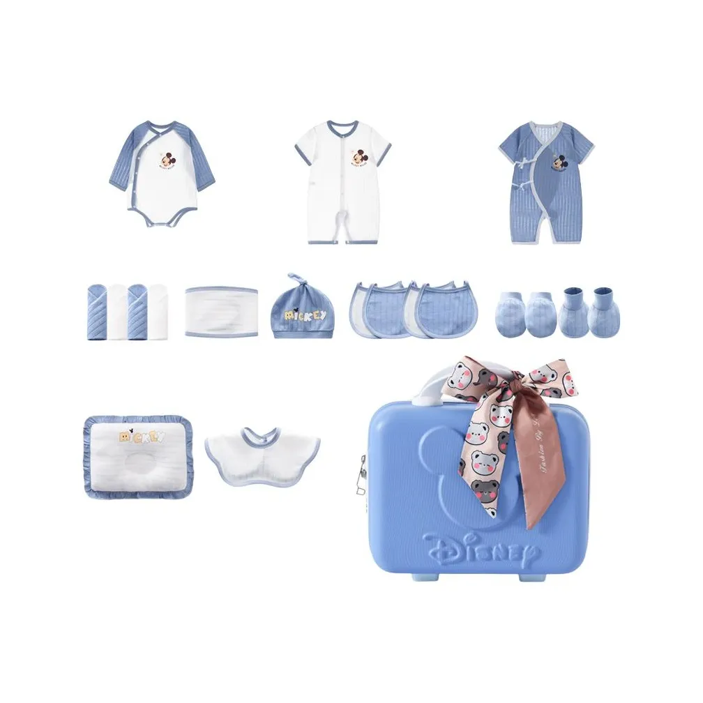 Disney Малыш Подарочная коробка Новорожденный и Детский сад