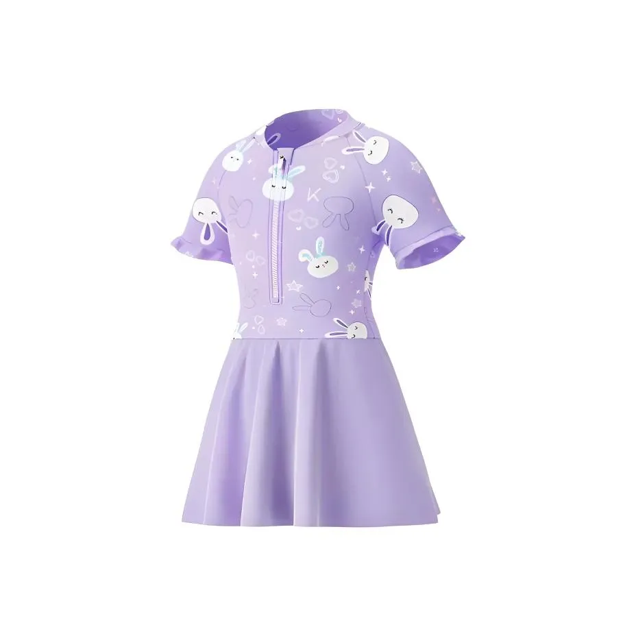 KEEP Kids Купальные костюмы