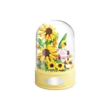 스카이 도시 썬플라워 [로테이팅 뮤직 선물 포장] 577PCS