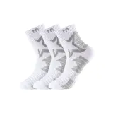 화이트 그레이 [3팩 세트 스페셜 Offer]