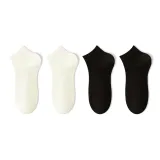 4팩 (2 크림 + 2 블랙)