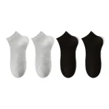4팩 (2 라이트 그레이 + 2 블랙)