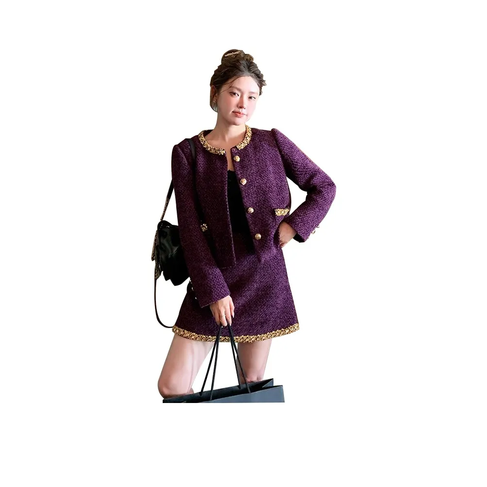 BELOVED STARRY Комплект с юбкой Женские