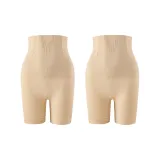 스킨+스킨 2개 (전 계절 필수품)
