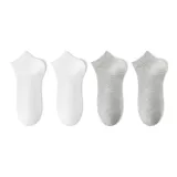 4팩 (2 화이트 + 2 라이트 그레이)