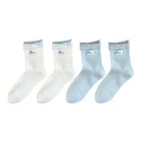 4팩 (2 밀크 화이트 + 2 라이트 블루)