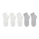 5팩 세트 (3 로우 화이트 + 2 그레이)