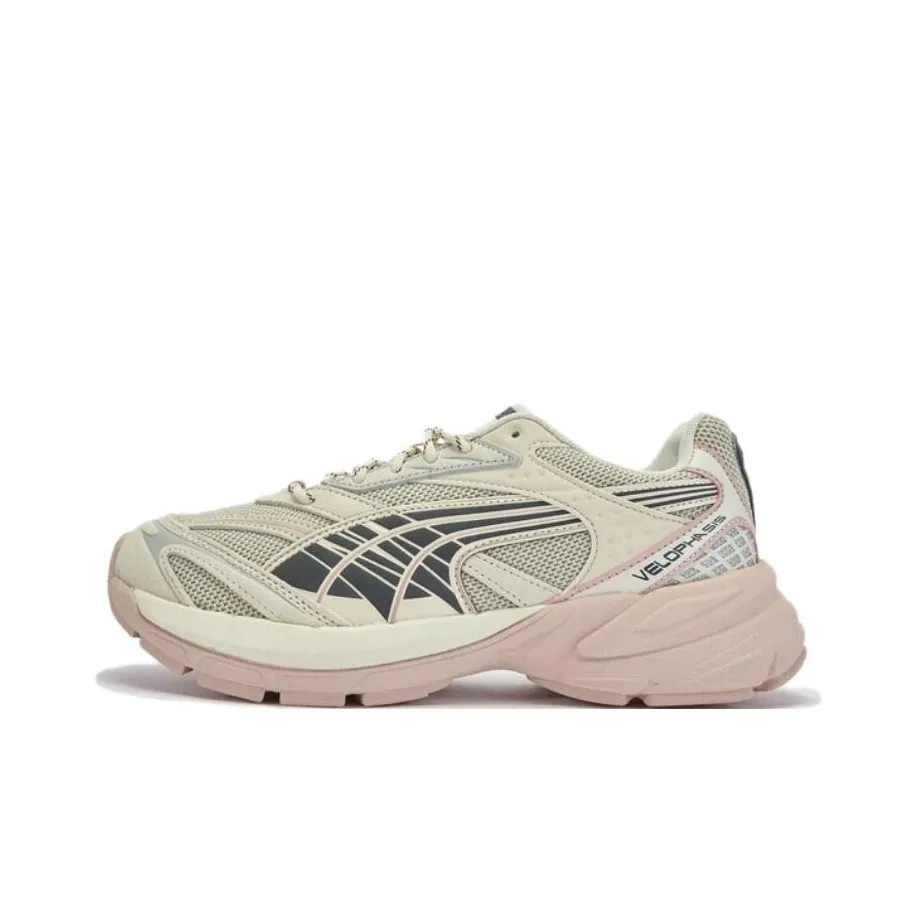 PUMA Velophasis Low Топ Толстая подошва Кроссовки Унисекс Серый Желтый