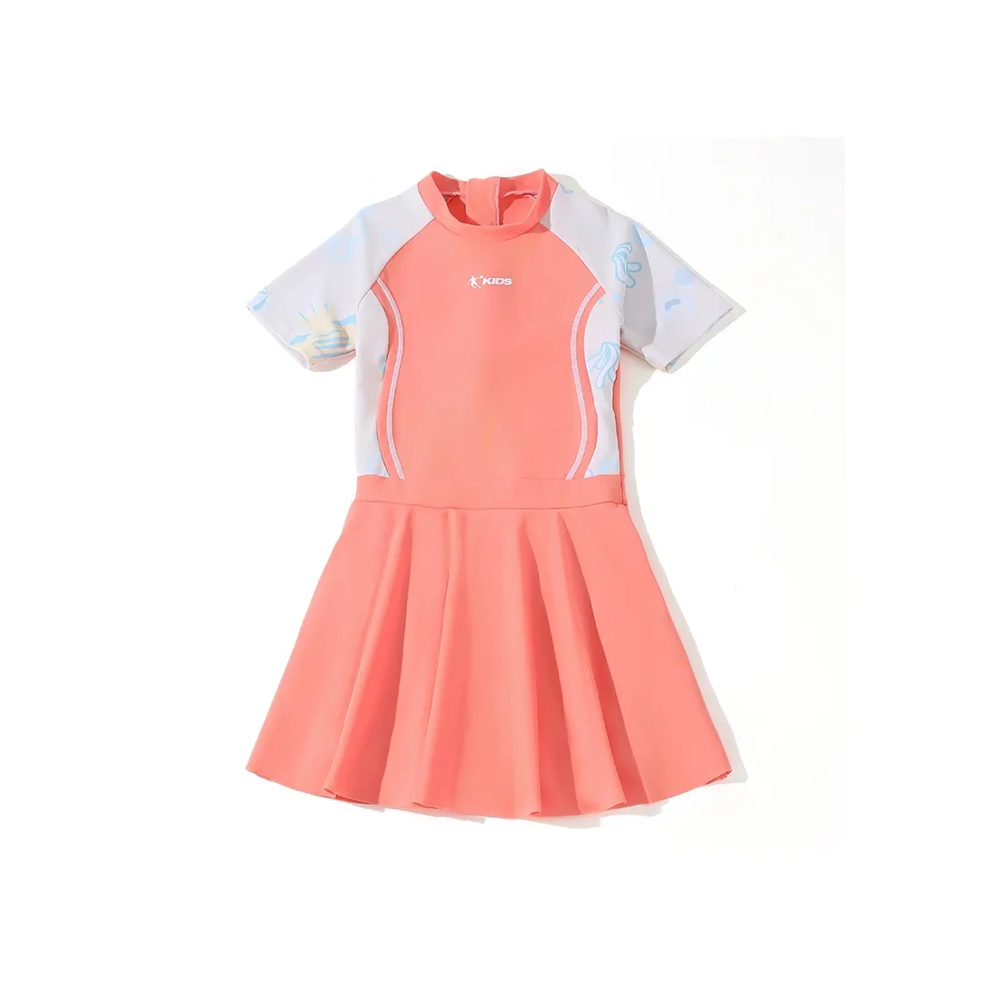 QIAODAN Kids Купальные костюмы