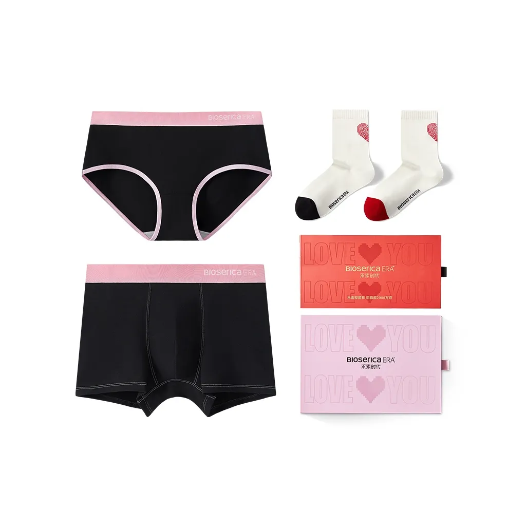 BIOSERICA ERA Нижнее белье Подарочная коробка Унисекс