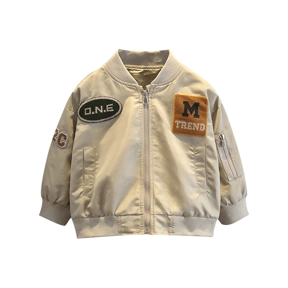 PROTECTCAMEL Хаки Kids Бейсбольные Джерси