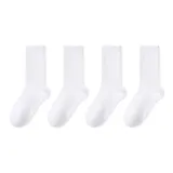 4팩 (4 화이트 롱 기장 신발 목)