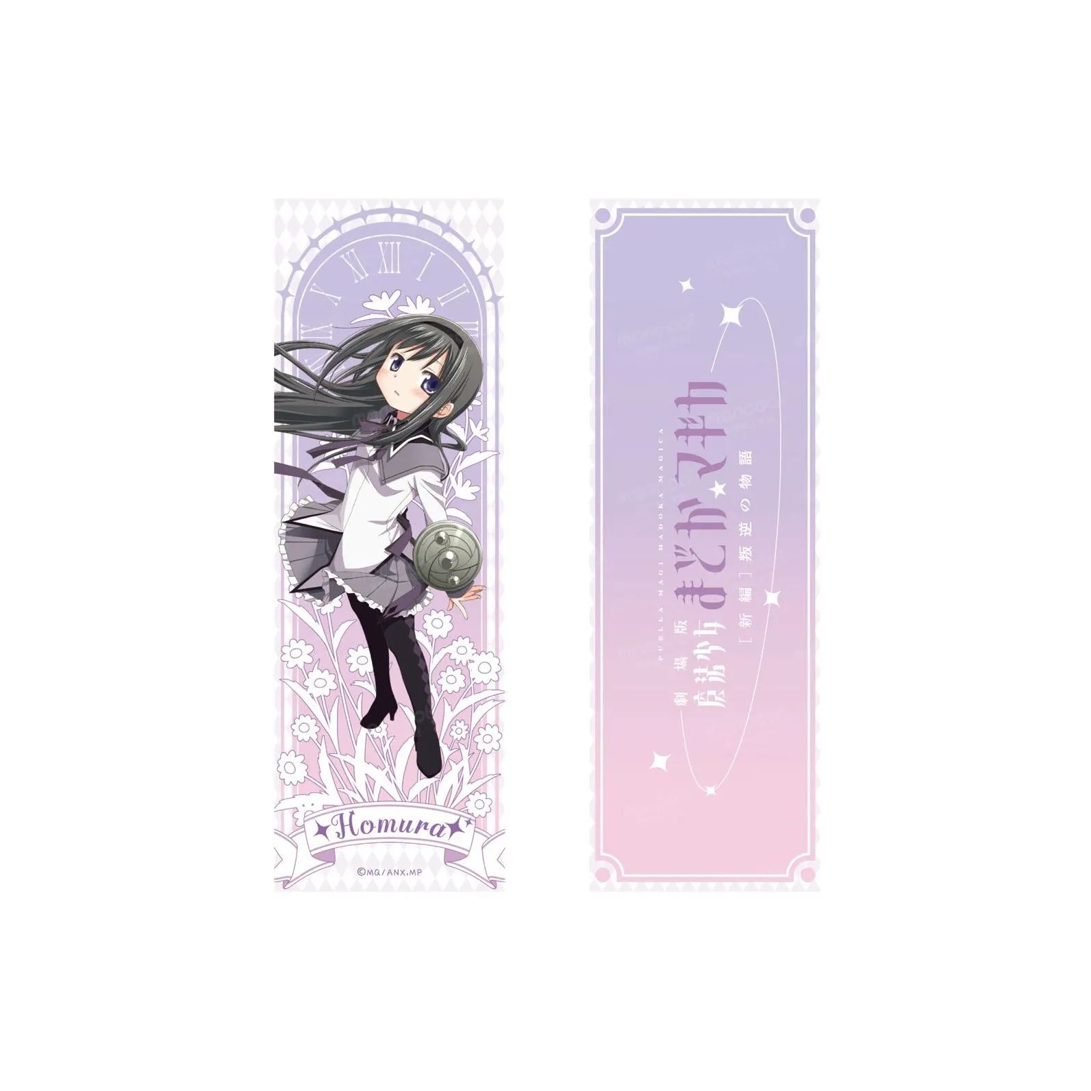 MANCOOL Волшебница Мадока XIAOMEI E Шимега Май Митуки Сакаяка Rebel Tale Голографические билеты