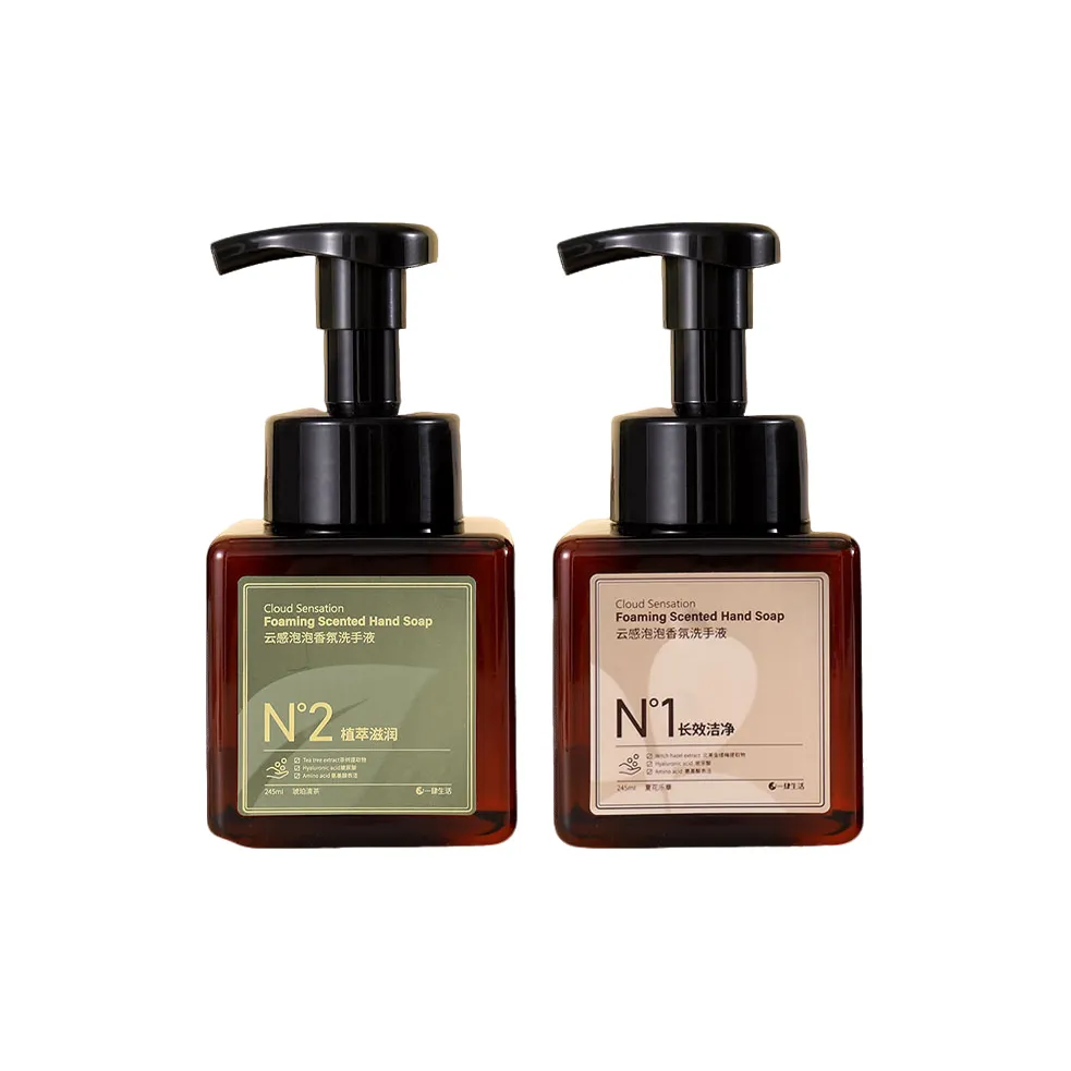 YISISHENGHUO Аминокислоты Сыворотки Санитайзер для рук Family Пачка Прачечная и Уход Пена Тип