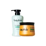 2종 세트 A: 그린 샴푸 500ml + 스무스 & 브라이트닝 에그 화이트 오렌지 헤어 마스크 500ml