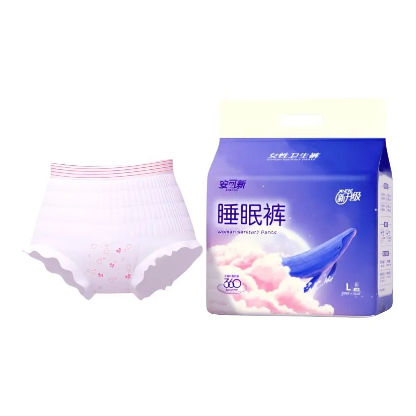 Encore Comfort Sleep Pants для менструального периода материнские гигиенические прокладки экстра-большие ласточкин хвост панель менструальные трусики подкладки