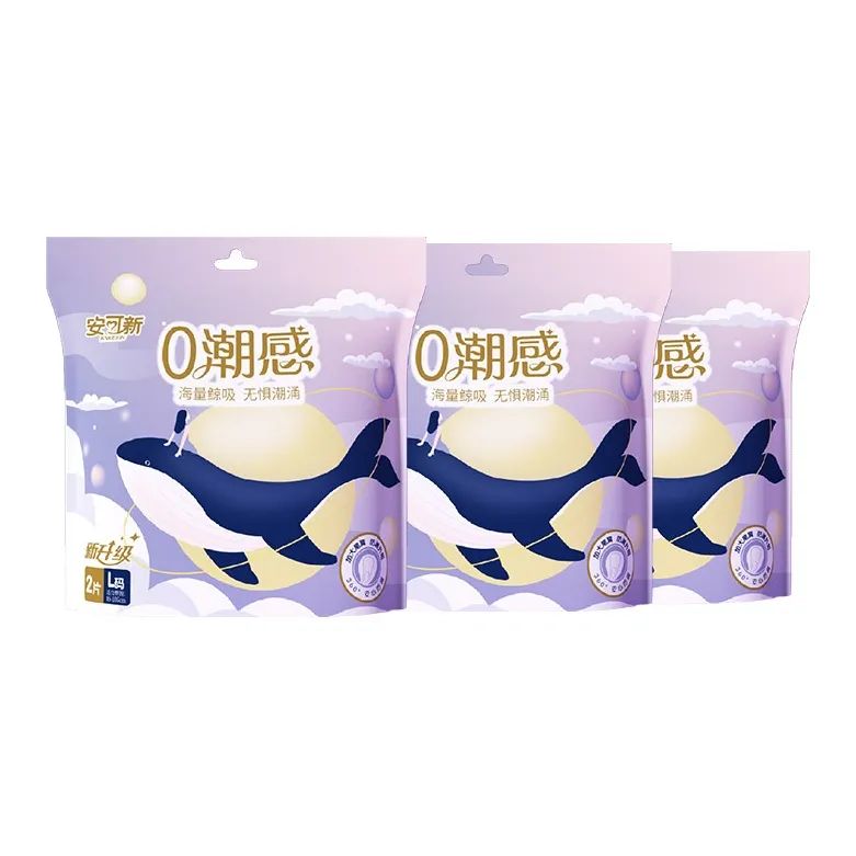 Encore Женские менструальные трусики Ultra Длинный стиль Panty Гигиенические прокладки Ночной большой ласточкин хвост Крылья