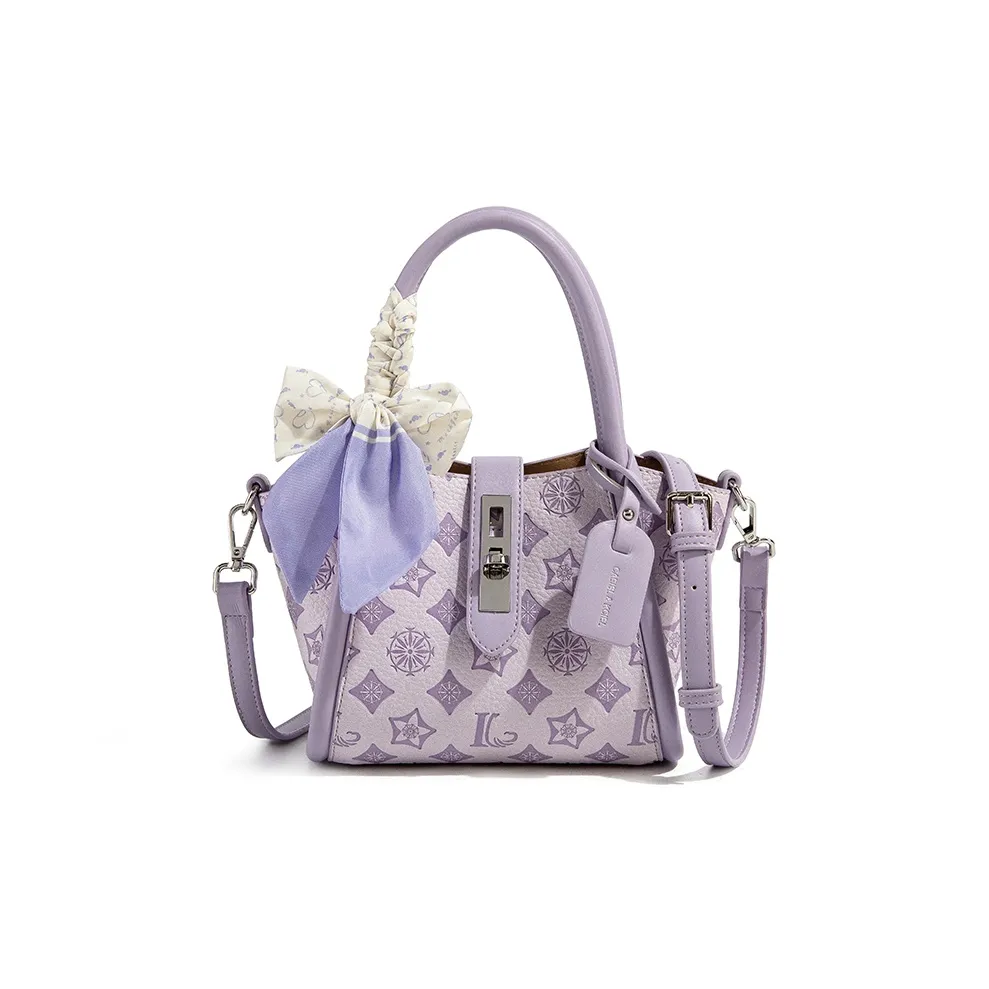 CAEISL KCIEL ПУ (полиуретан) Сумка через плечо Сумка Обычная Женская Прессованный Градиент Фиолетовый