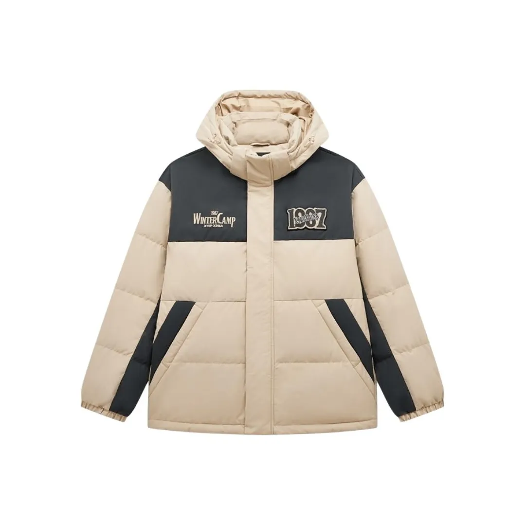 XTEP Красный Яшма Коричневый/Дымчатый Серый Мужской Пуховик