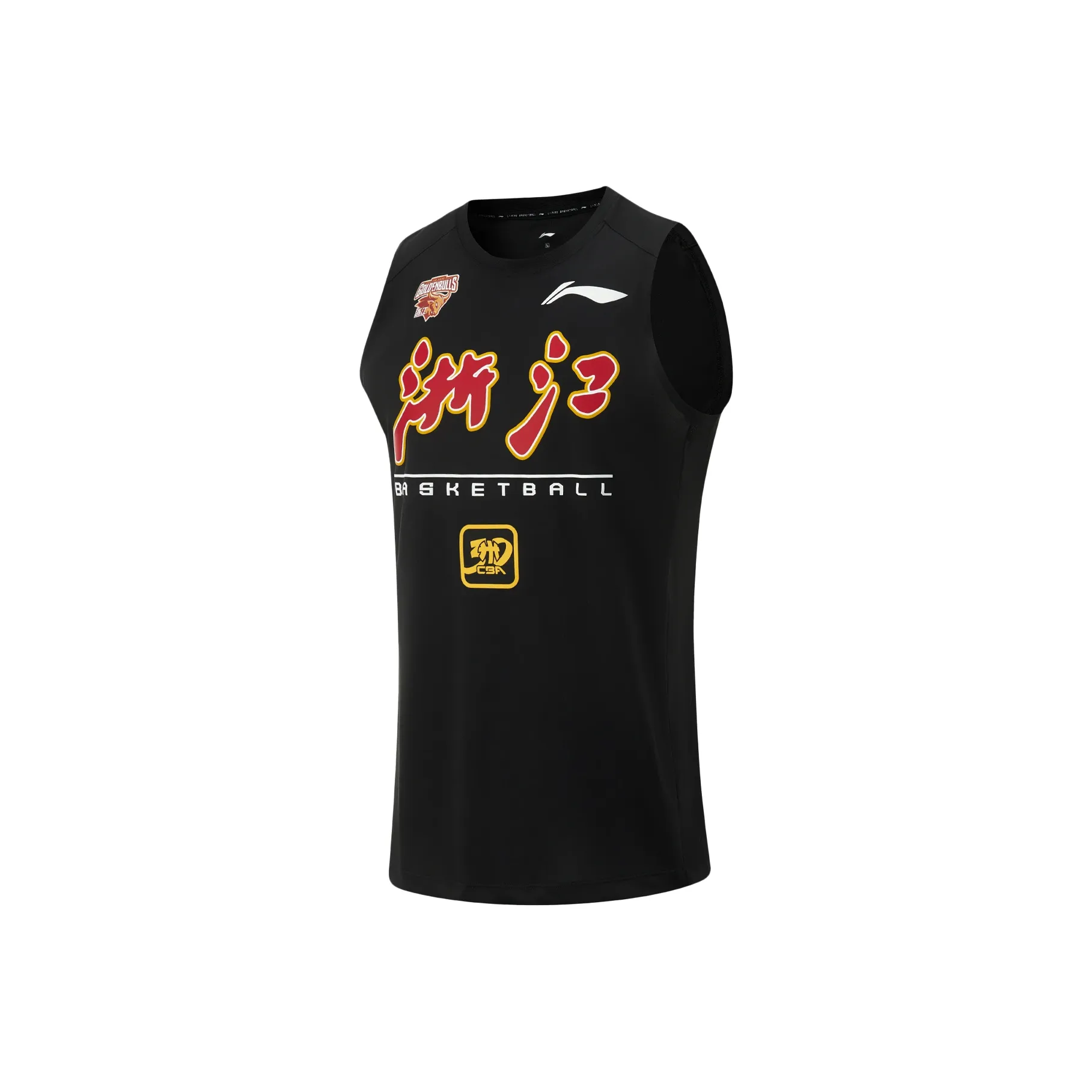 Подкладка Basketball Collection Майка Мужская