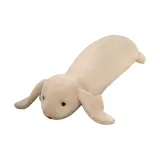 베이지 토끼