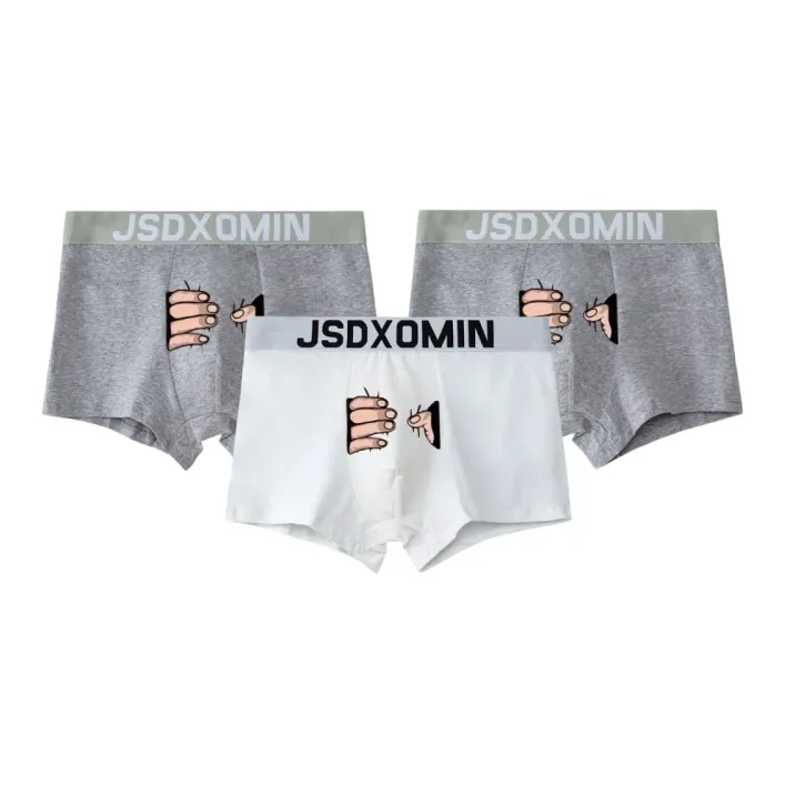 LANMOU Мужские боксер-шорты