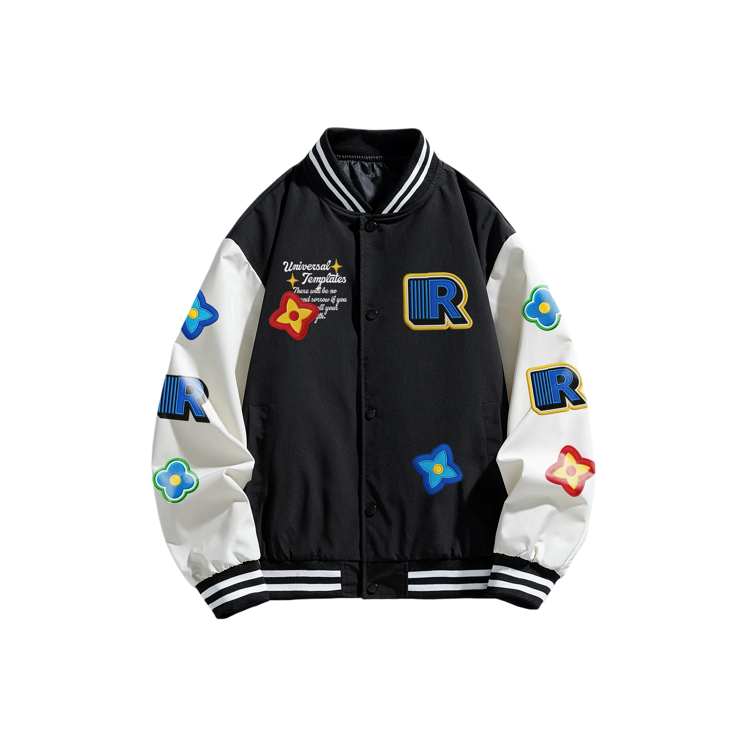Universal Templates Бейсбольная куртка Унисекс
