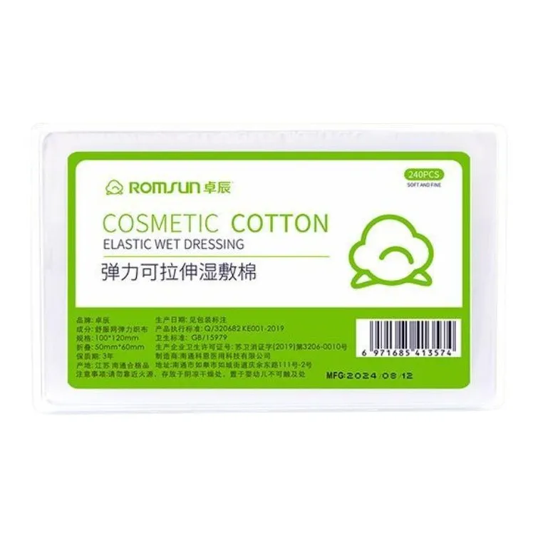 ZHUOCHEN Влажные компрессы хлопок для лица Эксклюзивные Регулируемые Открыто-доступные Женские Пads для снятия макияжа