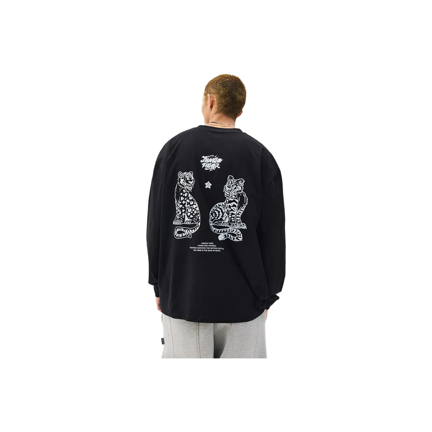 JUNGLE TIGER Унисекс Свитшоты