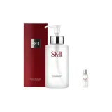 스킨 컬러 케어 클렌징 오일 250ml + 페어리 워터 10ml