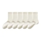 밀크 색상 6팩
