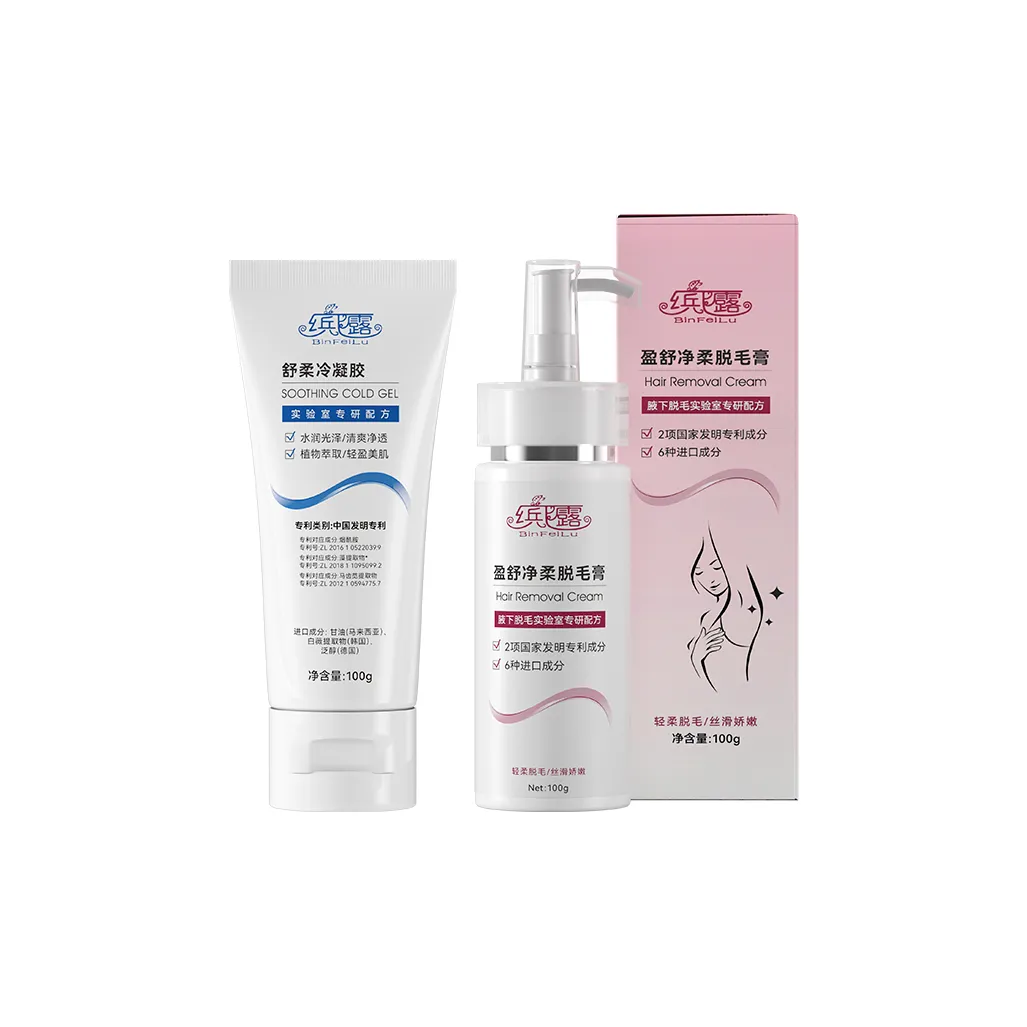Bingfly Удаление волос подмышек Эксклюзивный Крем для удаления волос Травяной Мягкий, Чистый Без Черных Точечных Успокаивающий