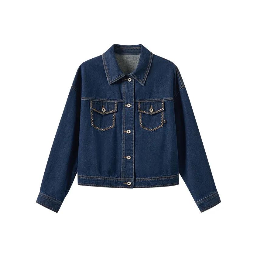 BELOVED STARRY Джинсовая куртка Женская