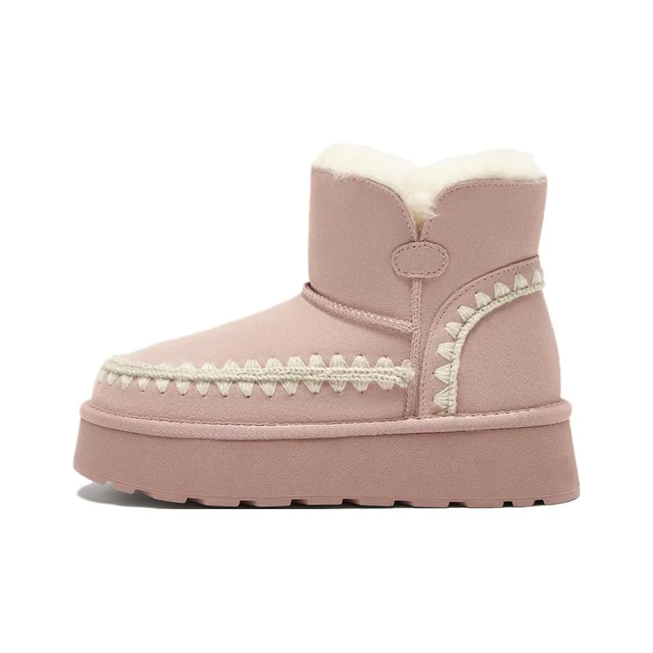 BASTO Морская соль Консервы Be Sung Устойчивые к истиранию Короткие Сноубутсы Женские