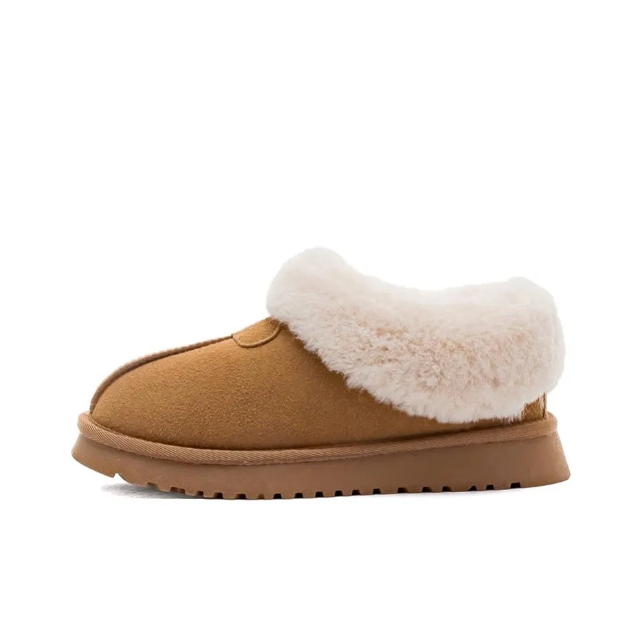 La Chapelle Thermal Ankle Length Snow Boots Women's