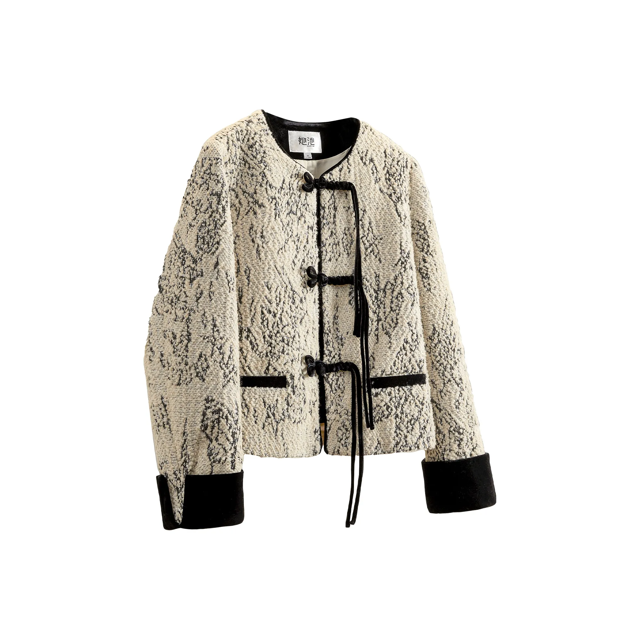 TOUCH Cropped Coat Women's Beige