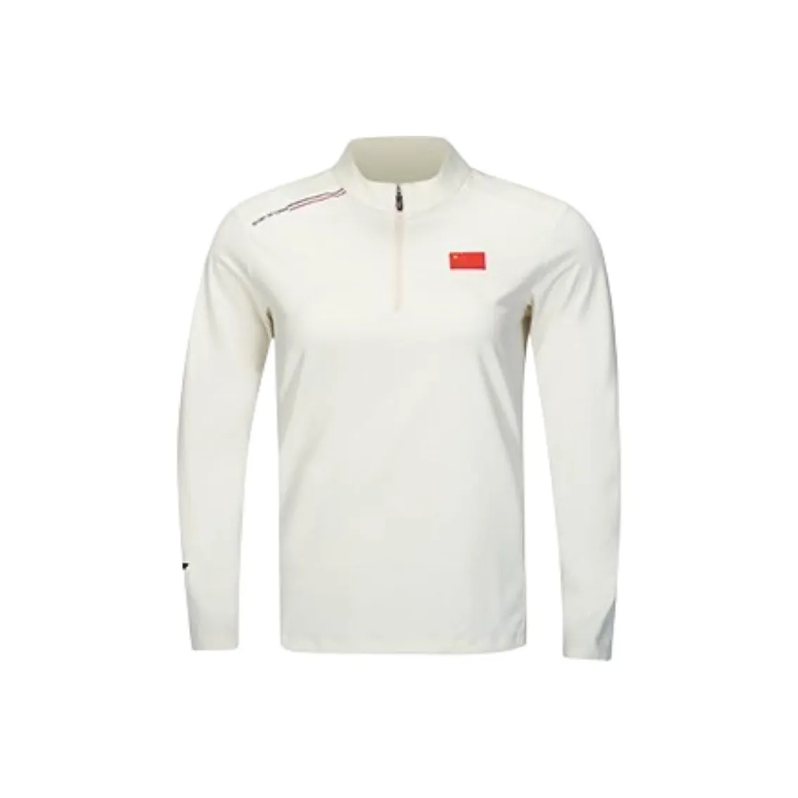 LINING Элегантный Серый Мужской T-Рубашки