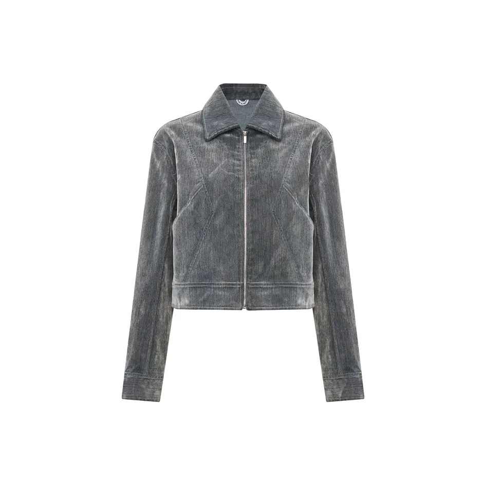 Lost In Echo Укороченное пальто женское