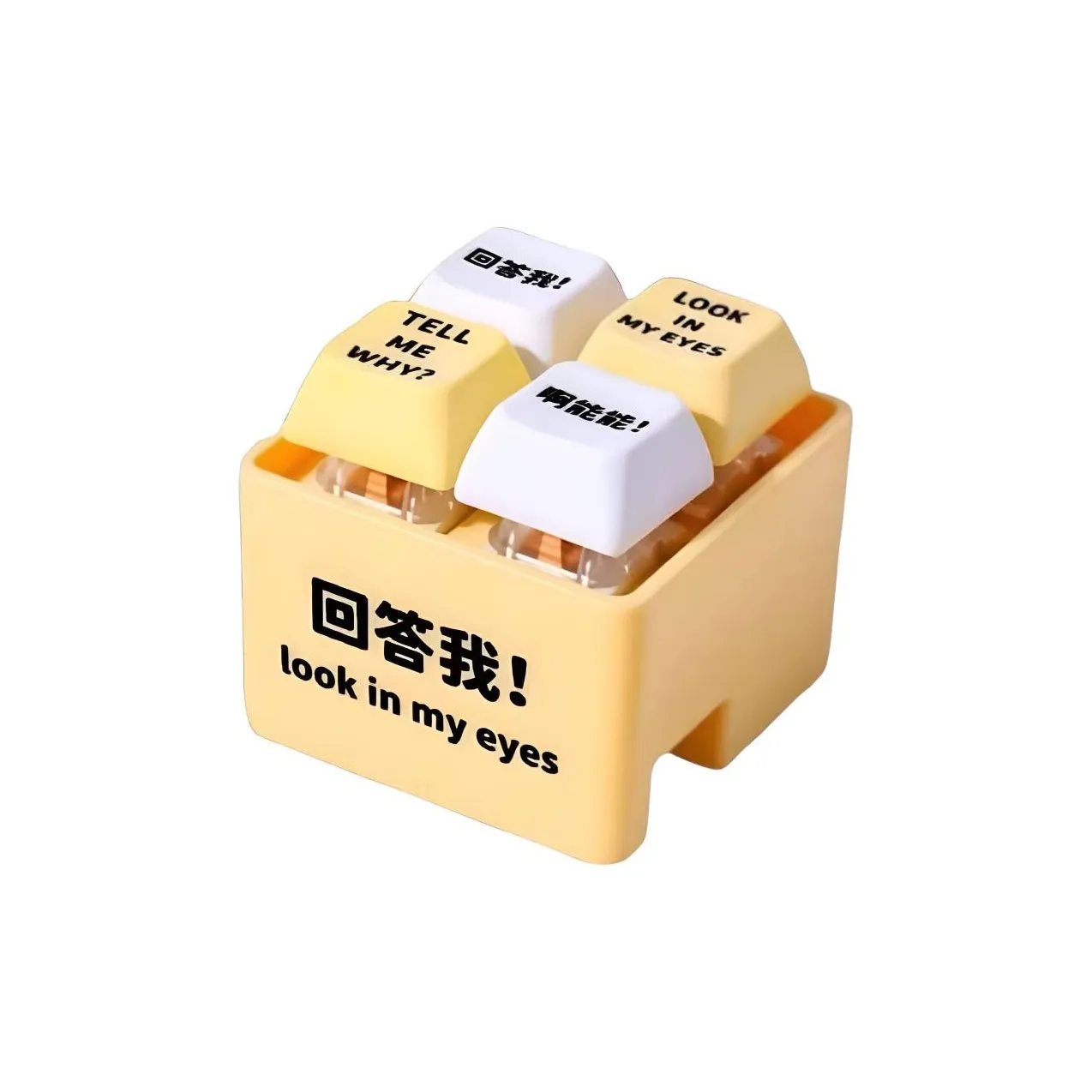 MDH Depression Пуговица Креативный Toy