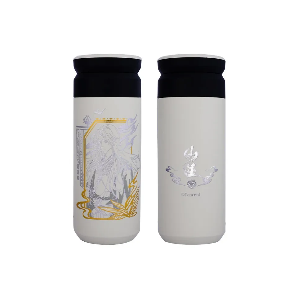 ingyunshi 'Immortal Реверс' Animation Wang Lin Li MU Wan Светло-коричневый Insulated Чашка Аниме мерч