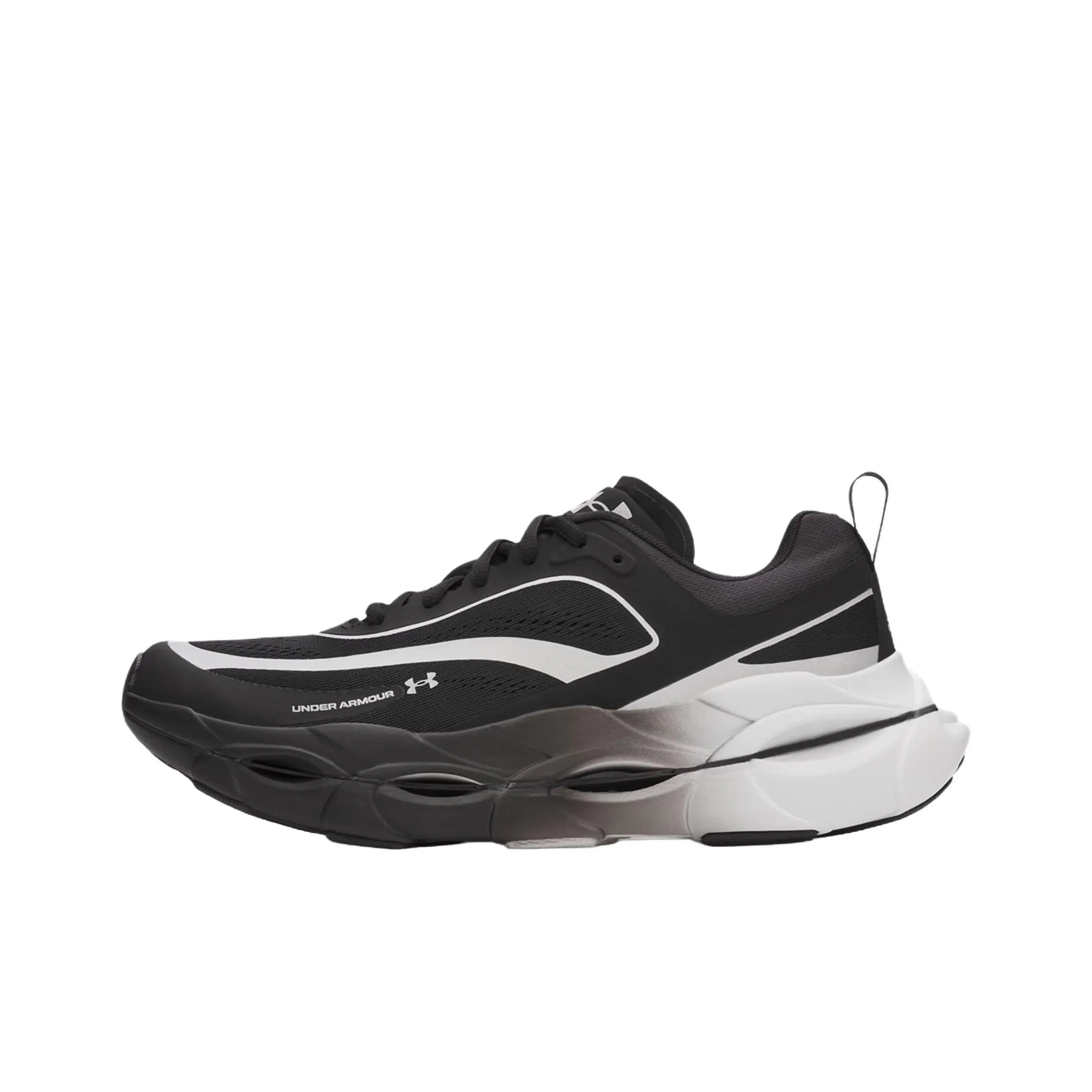 Under Armour Halo Racer Поддерживающие и Эластичные Беговые кроссовки Мужские Черно-белые