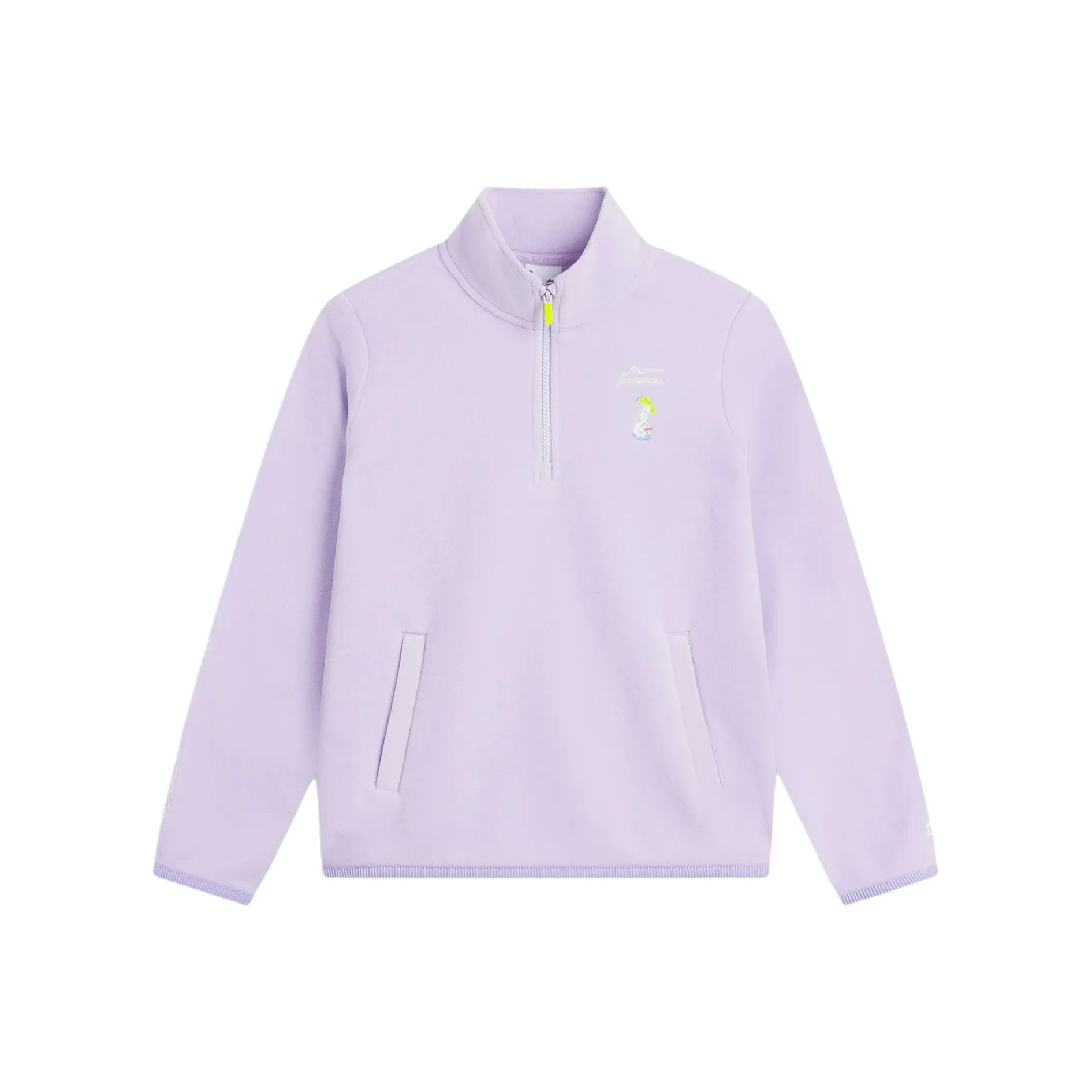 LINING YOUNG Толстовка На открытом воздухе Детская