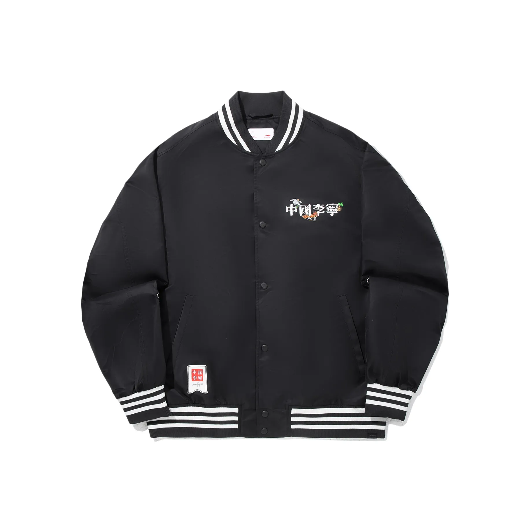 LINING x Henry Jones Куртки и Пальто Мужской