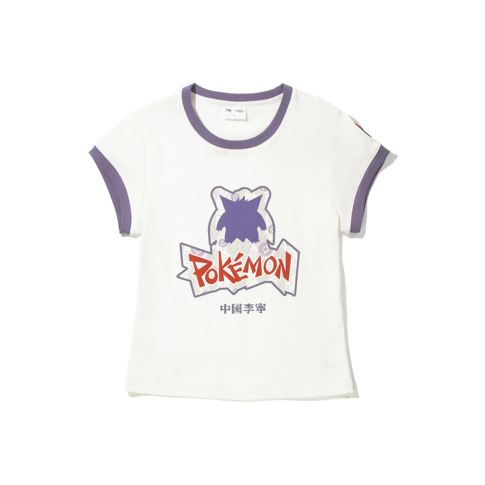 LINING x Pokémon Коллаборация T-рубашка Женская