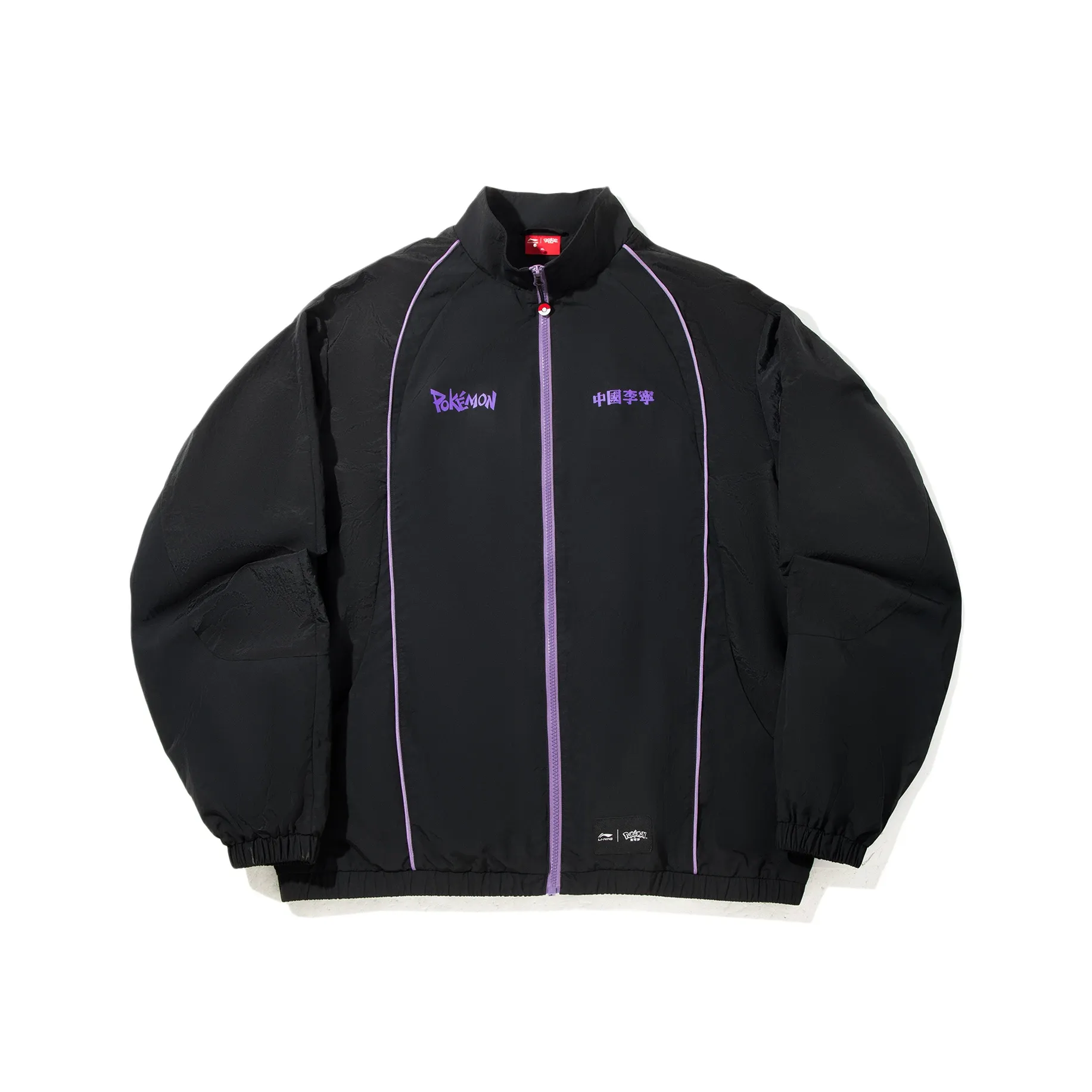 LINING x Pokémon Коллаборация Куртки и Пальто Мужской