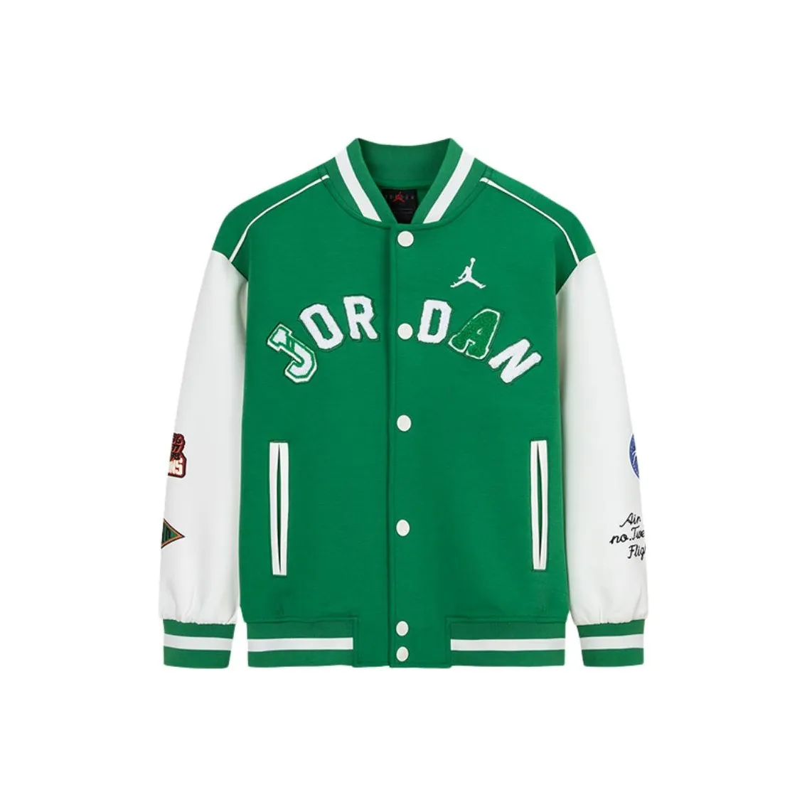 Джордан Бейсбольная куртка 23 Детская
