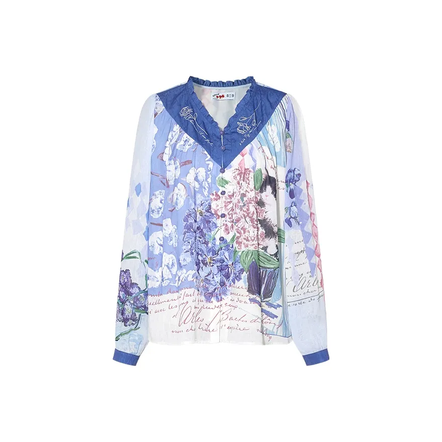 Two Or Three Things Шифон Рубашка Женская